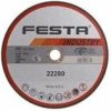 Festa Kotúč rezný 230 × 2 mm 22280
