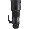 SIGMA 500mm f/4 DG OS HSM Sport Nikon F