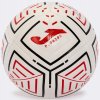 Lopta Joma Uranus II 400852.206 biela 5
