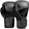 Boxerské rukavice Hayabusa S4BG - šedá M/14oz
