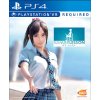 Summer Lesson: Miyamoto Hikari (PS4) 8885011012738