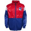 Outerstuff New York Rangers Goal Line Stance Full-Zip Windbreaker