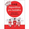 Japonština pro každého - Alice Kraemerová, Denisa Vostrá