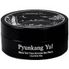 Pyunkang Yul Black Tea Time Reverse Eye Patch