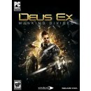 Deus Ex: Mankind Divided (Deluxe Edition)