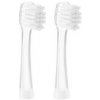 TrueLife SonicBrush Baby G Heads Medium
