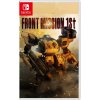 Front Mission 1st: Remake (Limited Edition)