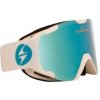 BLIZZARD Ski Gog. 938 MAVZO White Shiny/Smoke/Ice Blue Revo UNI