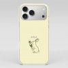 4NewCase - Kryt pre APPLE - iPhone 17 Pro Max - SILIKÓN - Little Bunny - 1013860500111