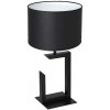 Luminex Stolná lampa 1xE27/60W/230V 45 cm čierna/biela LU3402 + záruka 3 roky zadarmo + záruka 3 roky zadarmo