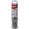 MAKITA V-Plus B-47472-5 Vrták príklepový D 8 x 210 mm SDS-PLUS, 5 ks (do betónu)
