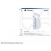 Disková mechanika pro Playstation 5 Digital Edition, bílá