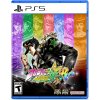 Jojo's Bizarre Adventure All-Star Battle R (PS5)