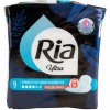 Ria Ultra Dámské hygienické vložky Normal Plus Pohlcujúce zápach 9 ks