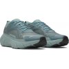 Tenisky Under Armour AURA RIPSTOP zelené 6008992-323 - EUR 44,5 | UK 9,5 | US 10,5