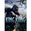 King Kong DVD