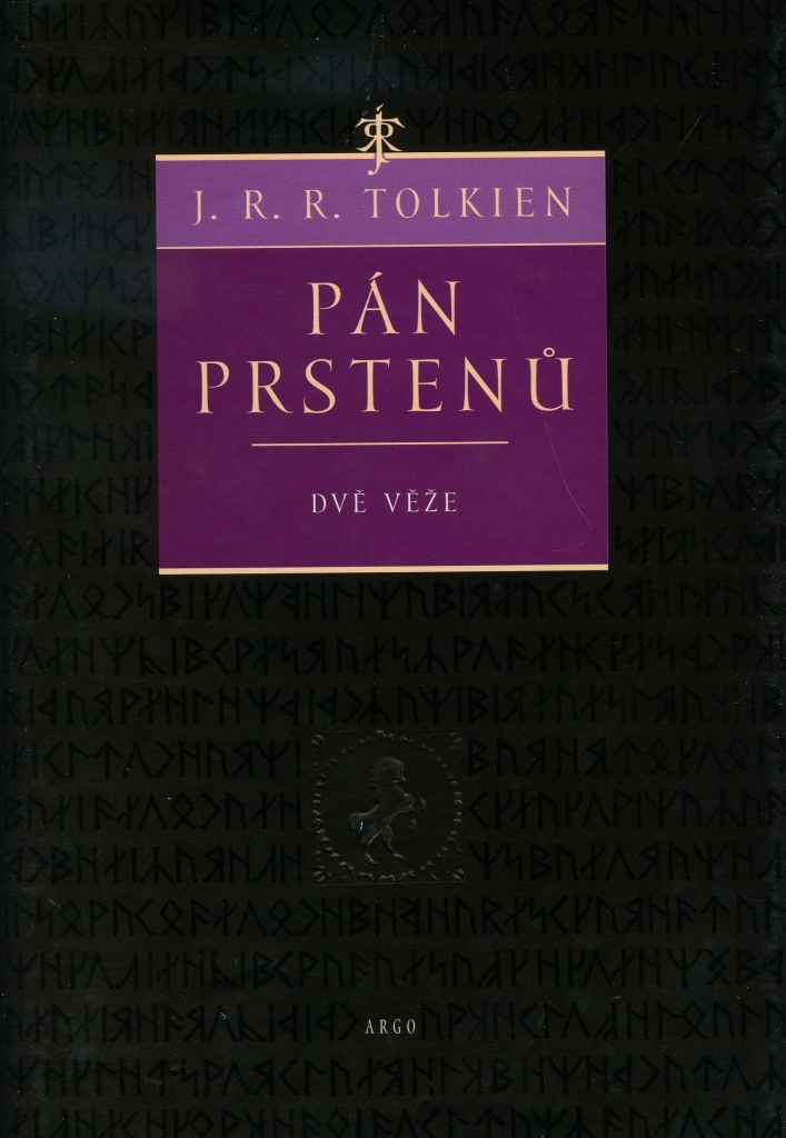 Pán prstenů II. - Dvě věže - J. R. R. Tolkien