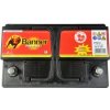 BANNER Power Bull 12V, 74Ah