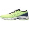 Mizuno WAVE PRODIGY 6 J1GC241004 UK 12 boty