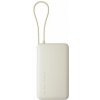 Xiaomi 67W Power Bank 10000 (Integrated Cable) Tan 71528