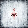Wardruna - Gap War Ginnunga [CD]
