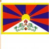 Tibet vlajka 45x30cm (Vlajka autonómnej oblasti Číny - Tibet)