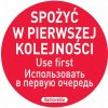 HENDI Štítky na označenie bezpečnosti potravín – „spotrebovať ako prvý“, 500 ks v roli, ⌀50mm | HENDI, 850152