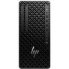HP PC Z1 Tower G1i 500W, Intel Core U7 265 vPro (20C/5.3GHz),RTX A1000 8GB, 2x16GB DDR5, 512GB + 1TB, Kb+Mouse,Win11Pro