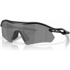 Oakley Radar Plate 94950136 Matte Black/Prizm Black Polarized Športové okuliare