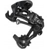 Prehadzovačka SRAM GX Type 2.1 10 stredná vodítko čierna