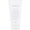 Ziaja Hyaluronic SOS Conditioner & Body Lotion Limited Summer 160 ml