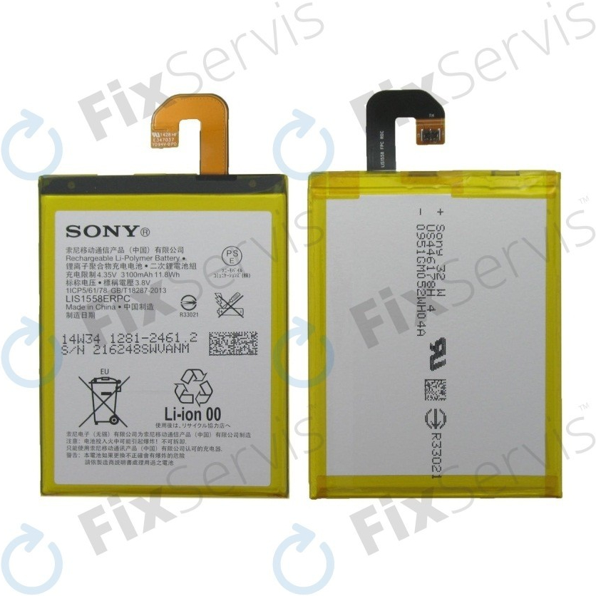 Sony LIS1558ERPC