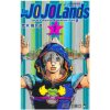 THE JOJOLANDS 1 - JOJO'S BIZARRE ADVENTURES PART9 (MANGA VO JAPONAIS)