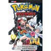 Viz Media Pokémon Adventures: Black and White 03