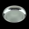 Emithor 71042 IP DOWNLIGHT zápustné svietidlo GU10/50W,chróm/sklo,IP65