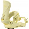 Viazanie na snowboard Nitro Cosmic light lemon S/M 25/26 - Odosielame do 24 hodín