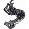 Prehadzovačka zadného bicykla 6-7 prevodových stupňov Shimano Tourney ARDTX-35 na HAK 04762