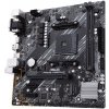 ASUS PRIME A520M-E/ CSM/ AM4/ mATX 90MB1510-M0EAYC