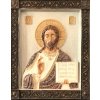 CIRKEVNE PREDMETY Ručne písaná drevená ikona Ježiša Krista