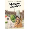 Maison Ikkoku Collector's Edition, Vol. 2
