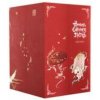 Heaven Official's Blessing Sammler Box Set (Mo Xiang,Tong Xiu)(Pevná)