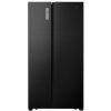 Chladnička francúzska alebo Hisense RS677N4AFC
