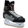 Hokejové korčule SULOV® Q100 41