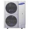 Tepelné čerpadlo vzduch/voda Samsung EHS Mono (12,0kW) AE120RXYDGG/EU