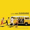Various Artists - Little Miss Sunshine (Original Soundtrack) (Limited Edition) (Yellow Translucent Coloured) (LP)