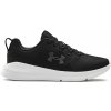 Under Armour UA W Essential topánky čierne 3022955-001
