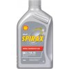 Shell Spirax S4 G 75W-90 1 20L