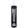 DBX Bushido SBRX-P 130/30 cm 60 kg