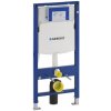 GEBERIT Duofix WC UP320,Sigma H112, 111.320.00.5