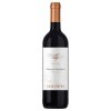 Víno Casa Defra Cabernet Sauvignon 12% 0,75L Červené